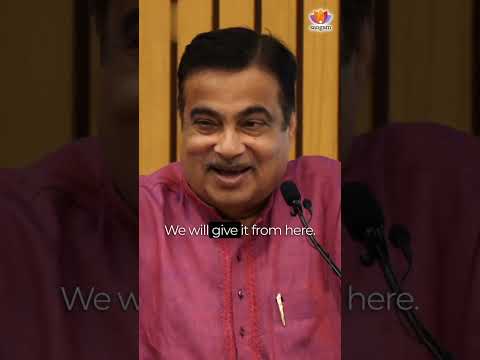 Bio #Aviation Fuel from #Parali | #NitinGadkari | #sangamtalks