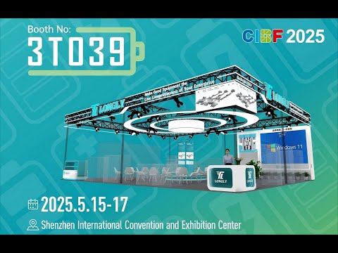 ⏳Only 2 days left! CIBF2025 is just around the corner!